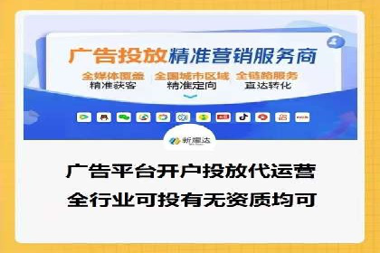 小红书信息流营销策略：品牌合作案例分享